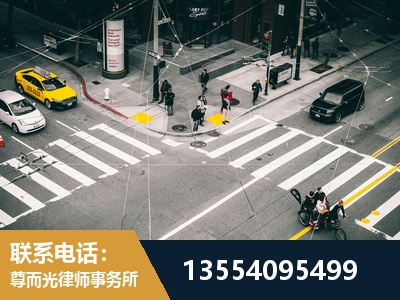 耒阳-刑事辩护律师