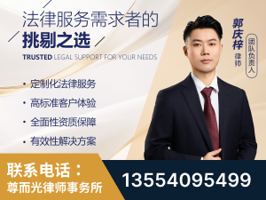 耒阳-企业展示图