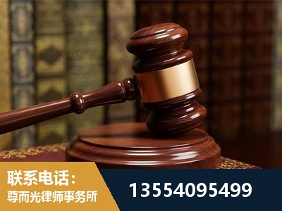 耒阳-诉讼离婚专业律师