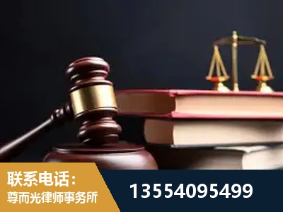 耒阳-独创办案方法论 + 三级质控
